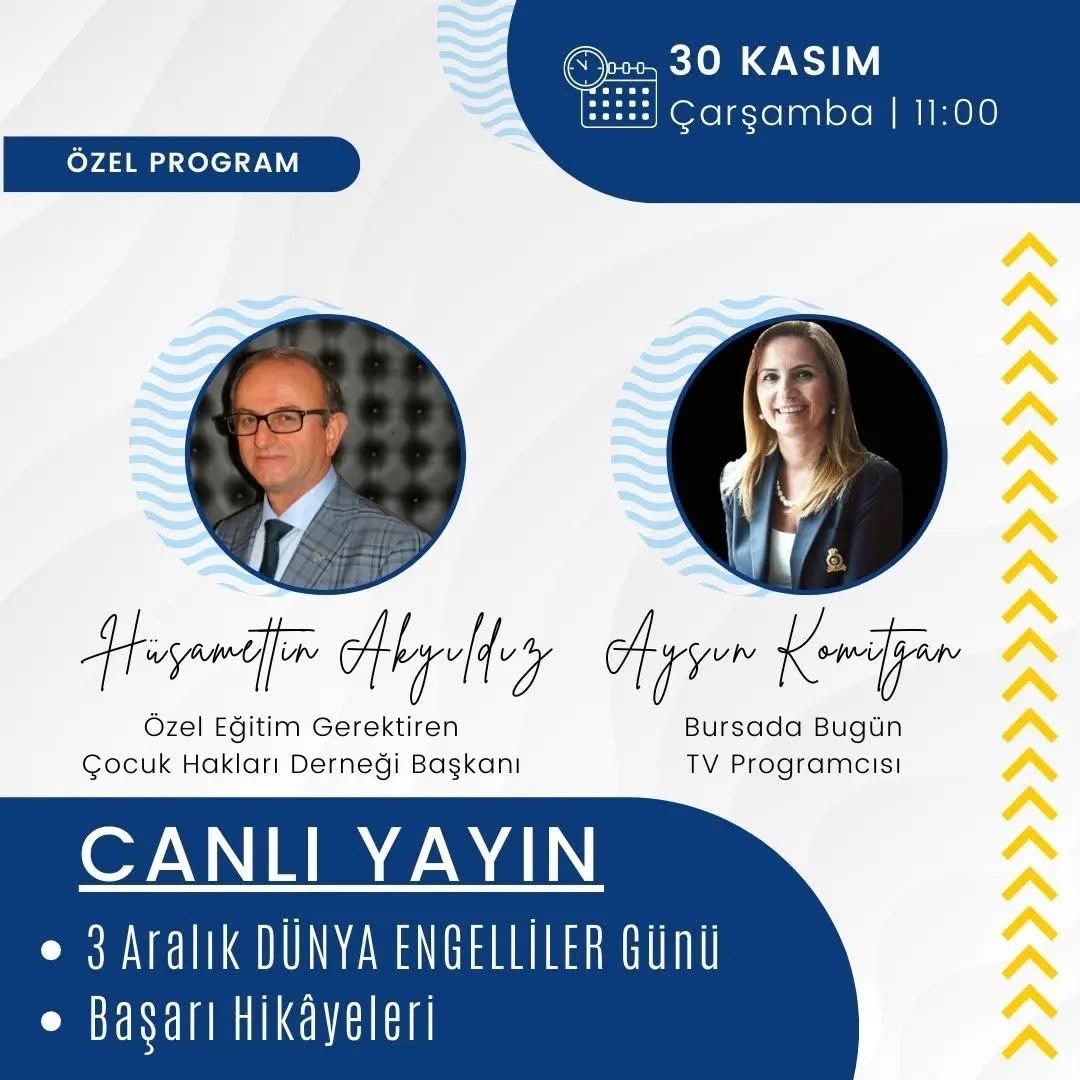 Etkinlik